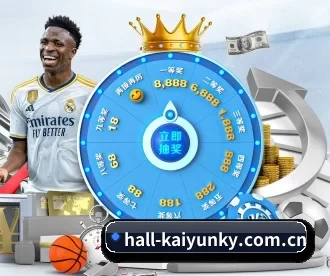 hall-kaiyunky.com.cn APP